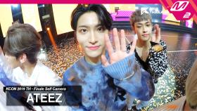 [KCON2019TH x M2] ATEEZ(에이티즈) 엔딩셀프캠