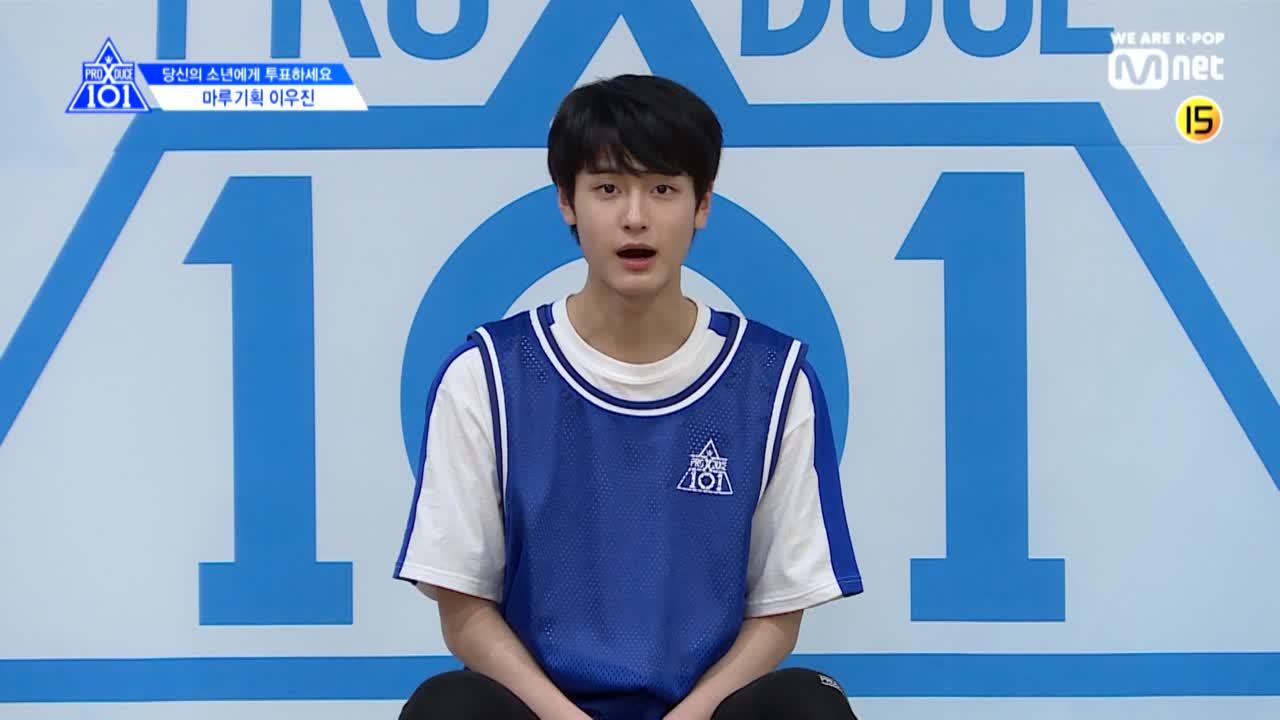 [단독/X101스페셜] 국프님에게 가는 길 막_지마!이우진(마루기획) | ZUM TV