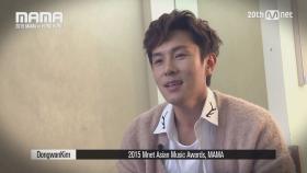 [2015 MAMA STAR COUNTDOWN D-11 by KIM DONG WAN]