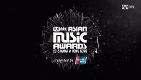 [2015 MAMA] 음악으로 하나되는 세상