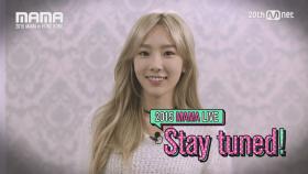 [2015 MAMA STAR COUNTDOWN D-1 by TAEYEON]