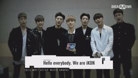 [2015 MAMA] A peek of iKON