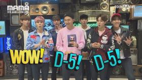 [2015 MAMA STAR COUNTDOWN D-5 by BTS]