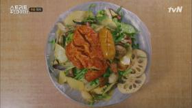 우한의 핫한 음식 '자자', 마라탕을 떠올리게 하는 튀김 요리!