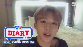 [WK Diary] 경준(KYUNG JOON) in KCON 2019 LA