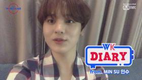 [WK Diary] 민수(MIN SU) in KCON 2019 LA