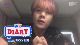 [WK Diary] 리키(RICKY) in KCON 2019 LA