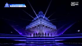 [최초공개]프로듀스 X 101 '_지마(X1-MA)' Performance