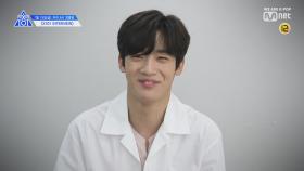 [X101 INTERVIEW] 20인 연습생이 생각하는 파이널이란?