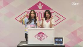 [48스페셜] 히든박스 미션모기 시노부(AKB48) vs 나이키 코코로(NMB48)