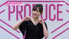 HKT48아라마키 미사키웃으면 더 매력이 넘치는 연습생 @자기소개_1분 PR