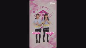 [48스페셜] 마이크, 내꺼야!아라마키 미사키(HKT48)+쿠리하라 사에(HKT48) - TT