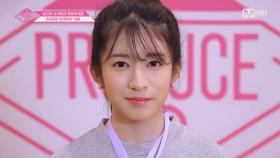 [48스페셜] 도전! 아.이.컨.택타케우치 미유(AKB48)