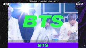 [2019 MAMA] Performing Artist Compilation #BTS