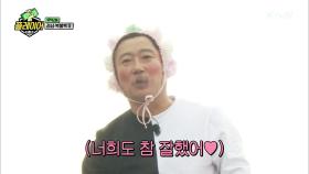 멀리서도 한 마음으로 비난! 사랑이(?) 넘치는 플레이어