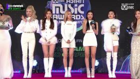 [2019 MAMA] Red Carpet with ITZY(있지)