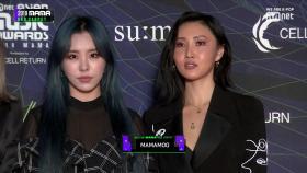 [2019 MAMA] Red Carpet with MAMAMOO(마마무)