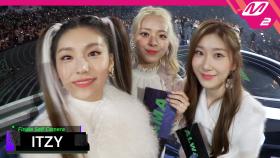 [2019MAMA x M2] 있지(ITZY) 엔딩셀프캠