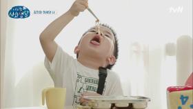 5살 지석이의 허세? ＂나 밥 없이 김치만 먹는다!＂