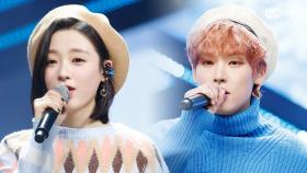 'Special Stage' 꿀보컬 케미 '인성(SF9)&진솔(에이프릴)'의 '첫 겨울이니까(원곡 성시경, 아이유)' 무대