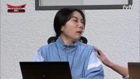 김칫국 한 사발 드링킹! 그녀들의 슬픈 사연?!