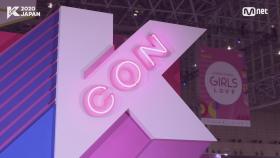 [#KCON2020JAPAN] K-CONVENTION We