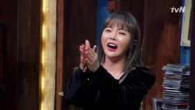 [선공개] 홍진영도 놀란 소울 트로트?! 그렉-오늘밤에