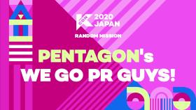 [#KCON2020JAPAN] KCON MISSION (1) #PENTAGON