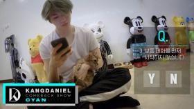 강다니엘이 직접 알아보는 MBTI는? | KANGDANIEL COMEBACK SHOW CYAN