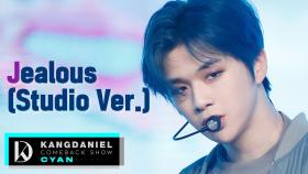 강다니엘(KANGDANIEL) - Jealous (Studio Ver.) | KANGDANIEL COMEBACK SHOW CYAN