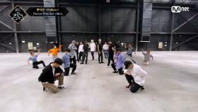 [Dance Practice] Follow(PENTAGON Ver.) - 펜타곤3차 경연 ＜너의 노래＞
