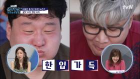 차박 요리 ＜가리비 버터구이&삼겹살＞