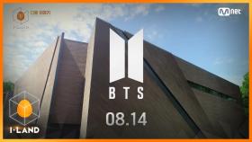 [COMING SOON] 08.14(FRI) BTS, Into the I-LAND