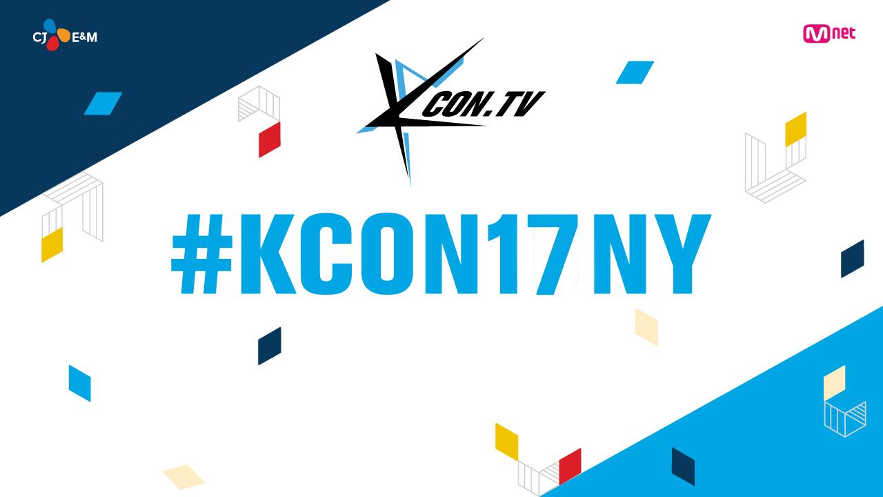 KCON New York ZUM TV