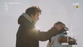 [MV] 도깨비 OST Part 10 ′소원 - 어반자카파′ 뮤직비디오
