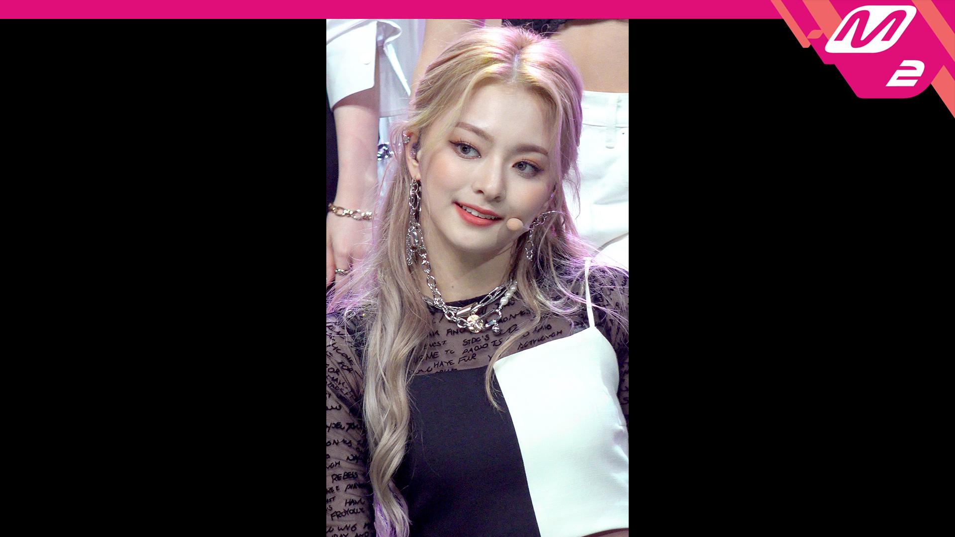 프로미스나인 이나경 직캠 Feel Good_200924 : TV줌 프로미스나인 이나경 직캠 Feel Good_200924