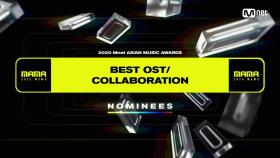 [2020 MAMA Nominees] Best OST/Collaboration