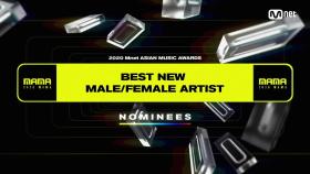 [2020 MAMA Nominees] Best New Male/Female Artist
