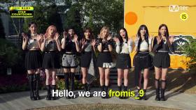 [2020 MAMA] Star Countdown D-24 by fromis_9