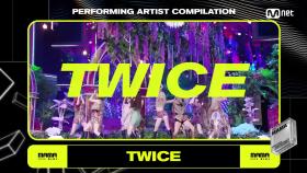 [2020 MAMA] Performing Artist Compilation ＜TWICE＞