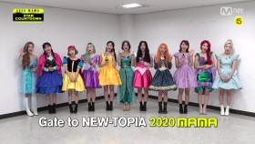 [2020 MAMA] Star Countdown D-16 by LOONA