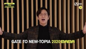 [2020 MAMA] Star Countdown D-11 by Jang Sung-kyu
