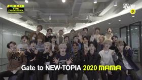 [2020 MAMA] Star Countdown D-5 by NCT