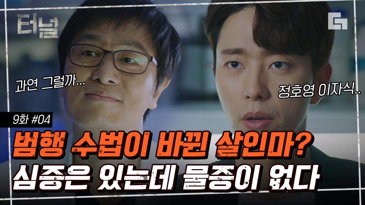 영화 “뎀” 홍보가 과연 잘하는 방식일까?
