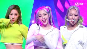 사이버 펑크! ‘드림캐쳐’의 ‘바람아 (Wind Blows)’ 무대 | Mnet 210218 방송