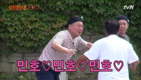 ♨자존심 대결♨ YB VS OB 족구 리벤지 매치!! | tvN 201218 방송