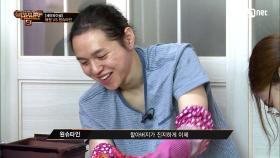 [9회] '뭐가 됐든 다 만족해' 원슈타인의 진솔한 이야기 | Mnet 201211 방송