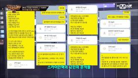 [8회] '내 최고의 장점은 노력' 스카이민혁의 진심, 그리고 열정 | Mnet 201204 방송