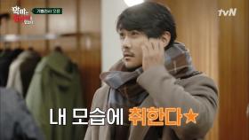 고객 만족도 200% 배정남 사장님의 손길을 거친 KCM의 모습은?! | tvN 201205 방송