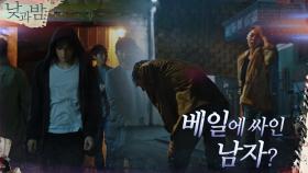 엄청난 스피드로 경찰 따돌린 윤선우 | tvN 201201 방송